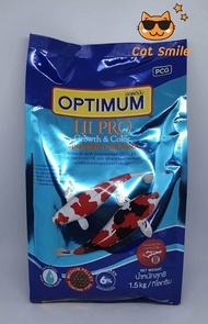 Optimum อาหารปลาคาร์ฟ ออพติมั่ม ไฮ โปร (Spirulina 6 % ) เม็ดกลาง 1.5 kg อาหารปลา ไม่ทำให้น้ำขุ่น ปลาชอบ ช่วยให้ปลาสีสด สีสันสวยงาม ช่วยในระบบย่อยอาหารดีขึ้น ช่วยให้ปลาแข็งแรง