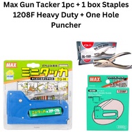 Max Gun Tacker 1pc + 1 box Staples 1208F Heavy Duty + One Hole Puncher