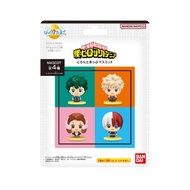 我的英雄學院入浴球(限量)(泡澡球)