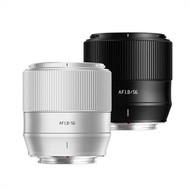 TTArtisan Mingjiang Optical AF 56mm f1.8 Autofocus Lens Suitable for XF E Z Black/Silver