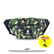 Pre-Order Chest Bag-BAPE A BATHING APE Waist Camo (2021) by XSHT