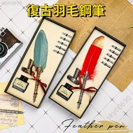 Store Manager Recommended⌛Retro Feather Pen Set Birthday Children's Gift Valentine's Day Diagonal Pe