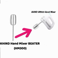 (Accessories Only) KHIND Hand Mixer HM300 Beater Accessories -100% original