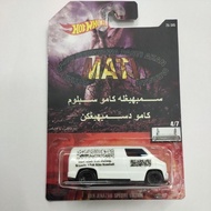 HW Hot Wheels Custom 77 Dodge Van ( Custom Van Jenazah )
