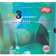 DHS Hurricane 3 Neo National 40'(blue sponge)