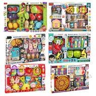 22pcs Masterchef Fruits Cutting Play Food Toy - ของขวัญการศึกษาที่สนุกสนานสำหรับเด็ก