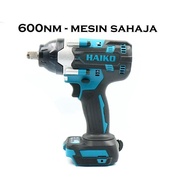 [600nm] Cordless Brushless Impact Wrench (M)
