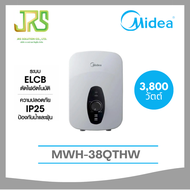 MIDEA เครื่องทำน้ำอุ่น3800W รุ่นMWH-38QTHW