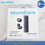 (Soundcore) Soundcore A30i Tiny Buds Smarter Noise Cancelling Model: 3958 หูฟังบลูทูธไร้สาย หูฟังอิน