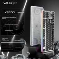 AULA | คีย์บอร์ดเกมมิ่งไร้สาย Valkyrie Vk87 Max V2 แบบ Tri-Mode รองรับการเชื่อมต่อแบบ Dual 8k Pollin