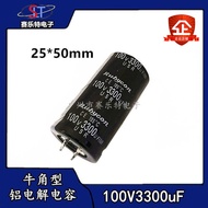 100V3300UF Electrolytic 3300UF100V LCD TV Professional Capacitor 100V3300 25*50