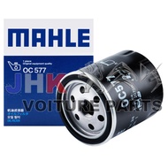 Oil Filter Peugeot 208(1.2) 2008(1.2) 306 405 406 406 407 807 Citroen ZX Xsara Xantia Evasion C8 Pic