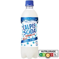 Calpis Soda Drink 500ml x 24