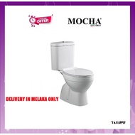 𝟗.𝟗 𝐒𝐔𝐏𝐄𝐑 𝐒𝐇𝐎𝐏𝐏𝐈𝐍𝐆 𝐃𝐀𝐘 MOCHA MWC7605 RIMLESS CLOSE COUPLED CLOSET TANDAS DUDUK JAMBAN DUDUK S-TRAP 2