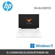小冷筆電專賣全省~HP Victus Gaming Laptop 15-fa1420TX | 特務白 15吋電競筆電