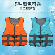 Life Jacket Buoyancy Vest Buoyancy Vest Buoyancy Vest for Children Adult Marine Swimming Fishing Res