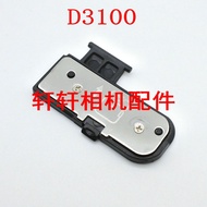 [Ready Stock] Suitable for Nikon D3100 Battery Cover Battery Compartment Cover Body Battery Compartm