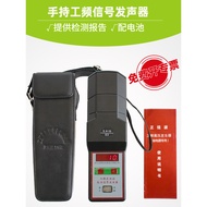 Work Frequency High Voltage Signal Generator Electroscope Signal Detector 0.4KV10KV/35KV Handheld Wo