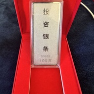 Silver Bar 100g S9999 Investment Silver Bar Craft Ornaments Collection Commemorative Gifts Good Thin