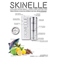 SKINELLE SERUM  BIRU KOLAGEN IKAN JERUNG, FREE POSTAGE (SHIPEVERYDAY)