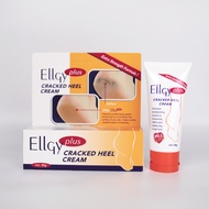 ELLGY PLUS CRACKED HEEL CREAM 50g