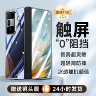 เคสโทรศัพท์หนังหรูหราสำหรับ Honor Magic V3 รุ่นใหม่ Magic V5 ปกป้องจอพับได้บางเฉียบ ป้องกันการตกหล่น