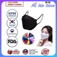 (10 IN A SET) Premium Sealed Tight Korean KF94 Face Mask 4 Ply Mask KN95 Mask N95 Mask KN94 Mask MUL