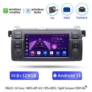ALPED Android 13 Car Radio GPS Navigation For BMW E46 M3 Rover 75 Coupe318/320/325/330/335 Multimedi
