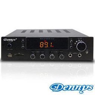 【民權橋電子】Dennys USB/FM/SD/MP3 迷你擴大機 藍芽版 AV-262 (AV-262B)