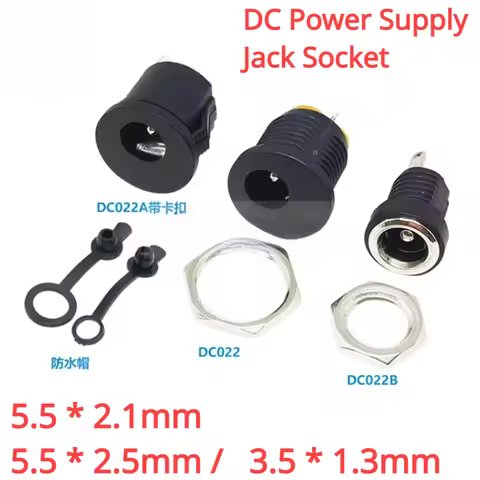 5Pcs/lot Dc-022 DC-022B DC-022A DC099 Power cable Female DC power plug socket dc seat Waterproof cap