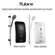 Rubine Electric Instant Water Heater With DC Pump RWH-933P