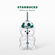Starbucks Football Bearista Glass Cold Cup 20oz. Tumbler 20oz