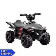Children Electric ATV Ride On 20317 Ready Stock