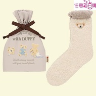 Tokyo Disney Duffy Winter Bear Socks