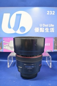 『回收相機』『Trade In優惠』抵玩 Canon 50mm F1.2 L F1.2極大光圈 超淺景深 紅圈鏡 人像拍攝一流 Canon EF R機可用 5D 6D 1D R5 R6 R8 R3 R