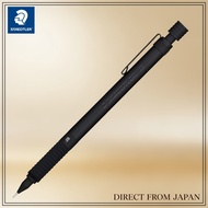 Staedtler 0.3mm Mechanical Pencil for Drafting All Black 925 35-03B