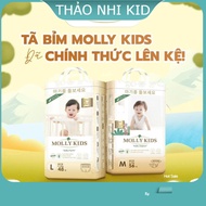 MOLLY KIDS Diapers (0 gifts) Korean Technology Stickers/Pants All Sizes S62>>>4XL38 gives shop gifts