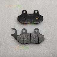 Sanyang SYM Allo50 Crox50 Jet50 Fiddle 50 MASK50 Front Brake Pad Disc Brake Pad Wear-Resistant
