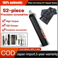 Precision Screwdriver Rechargeable Electric Screwdriver Set Cordless Mini Screwdriver 52 In 1 Repair