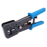 Neon 台灣霓虹 穿透式網線壓線鉗 RJ45