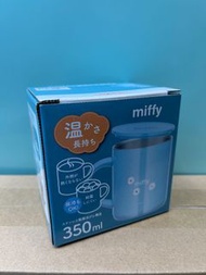 Thermos miffy保溫杯 350ml