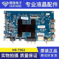 Haier LS49A51 LS55M31 LQ65H31G LS55H610G Motherboard0091802191 HR-T962