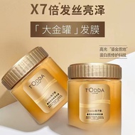 ✅Smooth/Repair✅ GK Caviar Keratin Hair Straightening Cream/Damaged Hair Treatment/Straightening Solu