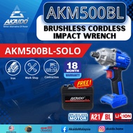 AKAIDO AKM500BL 21V 500NM Brushless Cordless Impact Wrench