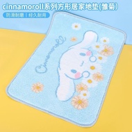 Cinnamon Dog Carpet Famous Creation Same Style Cinnamon Dog Carpet Bedroom Entry Floor Mat Bathroom 