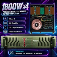 padon Professional amplifier, four channel, high-power, audio amplifier, 8 ohms