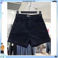 Urban Revivo Women's Denim Shorts - High-Waist