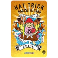 Dartslive Card Series 41 (20) - SG Darts Online