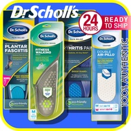 Dr SCHOLL'S Plantar Fasciitis | Double Air Pillo | Arthritis Pain | Work | Running Walking Insoles