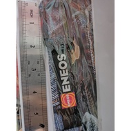 keychain Kain eneos baru